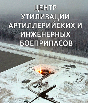 Лаборатория