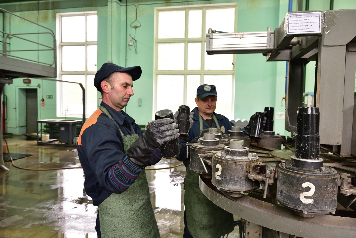 Утилизация боеприпасов и их элементов